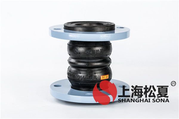 太陽(yáng)能橡膠接頭的應(yīng)用物質(zhì)有哪些？